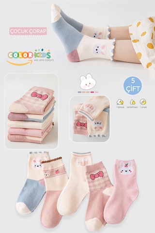 Color Socks 5 Çift Rabbit Desenli Esnek Günlük Çocuk Çorap Extra Soft Çok Renkli