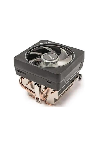 Amd 712-000075 Wraith Prism Led Rgb Am4-am5 Uyumlu 105w İşlemci Fanı