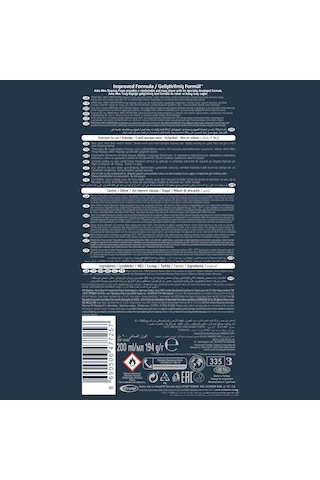 Arko Men Anti-Irritation Tahriş Karşıtı Erkek Tıraş Köpüğü 4 x 200 ML