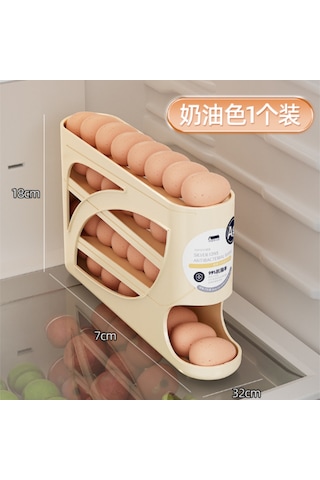 Shineyee Beyaz Buzdolabı Düzenleyici - 32x18x7cm Hacimli, 260g Hafif, Depolama Alanını Maksimize Eden Organize Kutusu Bej