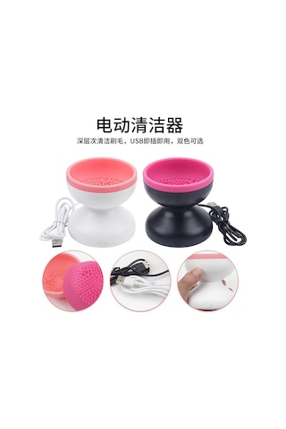 Dianziye Makeup Fırçası Otomatik Temizleyici - Usb Şarjlı Elektrikli Fırça Temizleme Aleti - Pembe Renkli Pratik Kişisel Bakım Aracı
