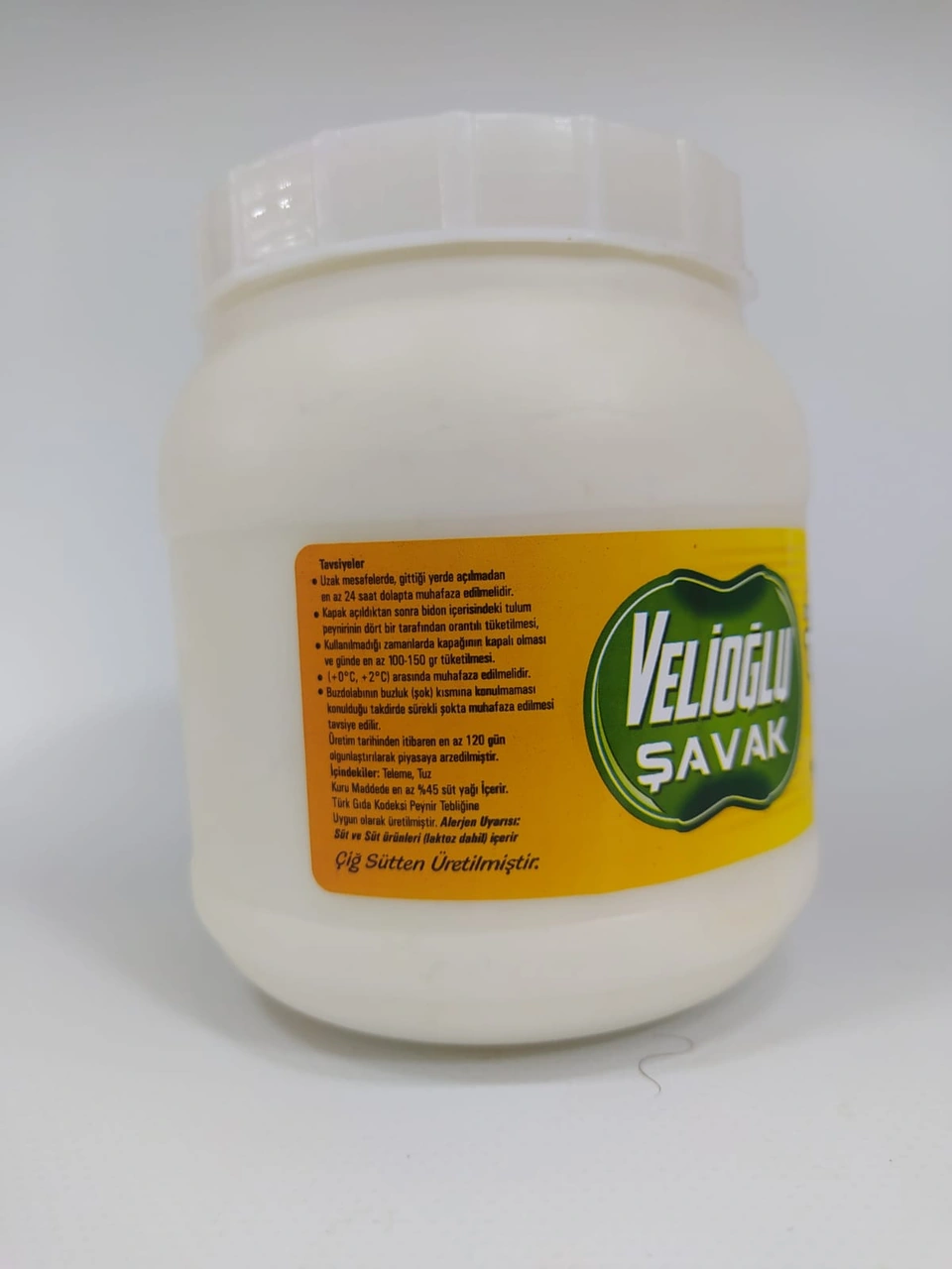 Velioğlu Şavak Tam Yağlı Olgunlaştırılmış Şavak Tulum Peyniri 1 KG