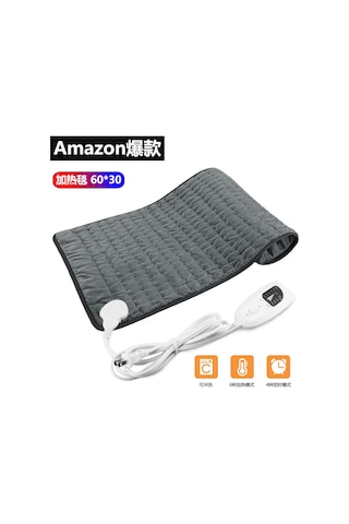 Teltree Evde Kullanım İçin Rahatlık Sağlayan Isıtmalı Terapi Yastığı - 60x30cm Gri