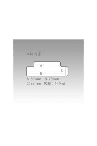 Meiho Versus Vs-l415 Sızdırmaz Silikon Yem Kutusu