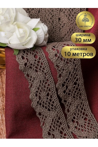 Kruzhevo Dantel Şerit, Örme, Dikiş Ve El İşi İçin 3 Cm 10 M 160251848