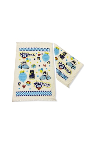 Durul 40X60 Baskılı Sünnet Temalı Havlu 6 Lı Paket
