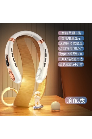 Padalink 2023 Taşınabilir Usb Şarjlı Akıllı Boyun Fanı: Sessiz, Mini, Renkli Işık Ve Uzun Pil Ömrü