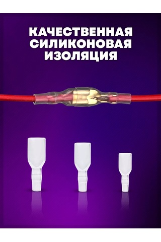 Krushin Family Auto 135 Adet Kablo Klempi. 175601239