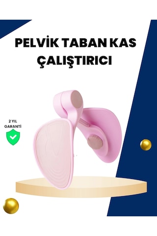 Epilons Taşınabilir Uyluk Ve Kalça Egzersiz Aleti Kas Güçlendirici Çok Renkli