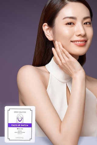Missha Çene ve Gıdı Sarkma Karşıtı Bakım Maskesi 1ad Speedy Solution Face Up Patch