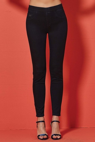 Dar Paça Lacivert Jean Tayt Lacivert