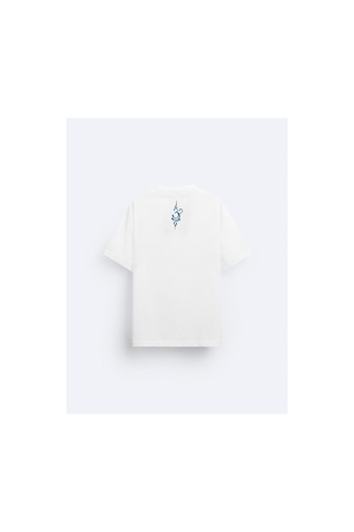Oversize Unisex Ekrut-shirt - Nefes Ekru