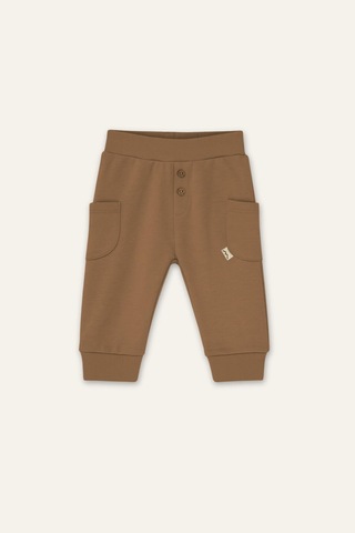 Mininio Unisex Bebek Organik İkili Takım - Bej Bej