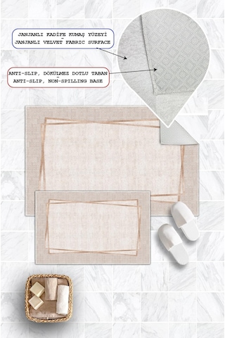 Dijital Baskı Çerçeveli Kaymaz Taban 2li Set Banyo Paspası Klozet Takımı 50x60cm-60x100cm Bej