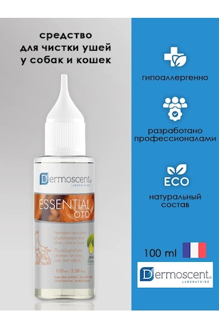 Dermoscent Köpekler Ve Kediler İçin Kulak Losyonu 322951336