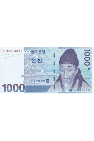 Güney Kore, 1.000 Won 2007 P 54 Çil Eski Yabancı Kağıt Para