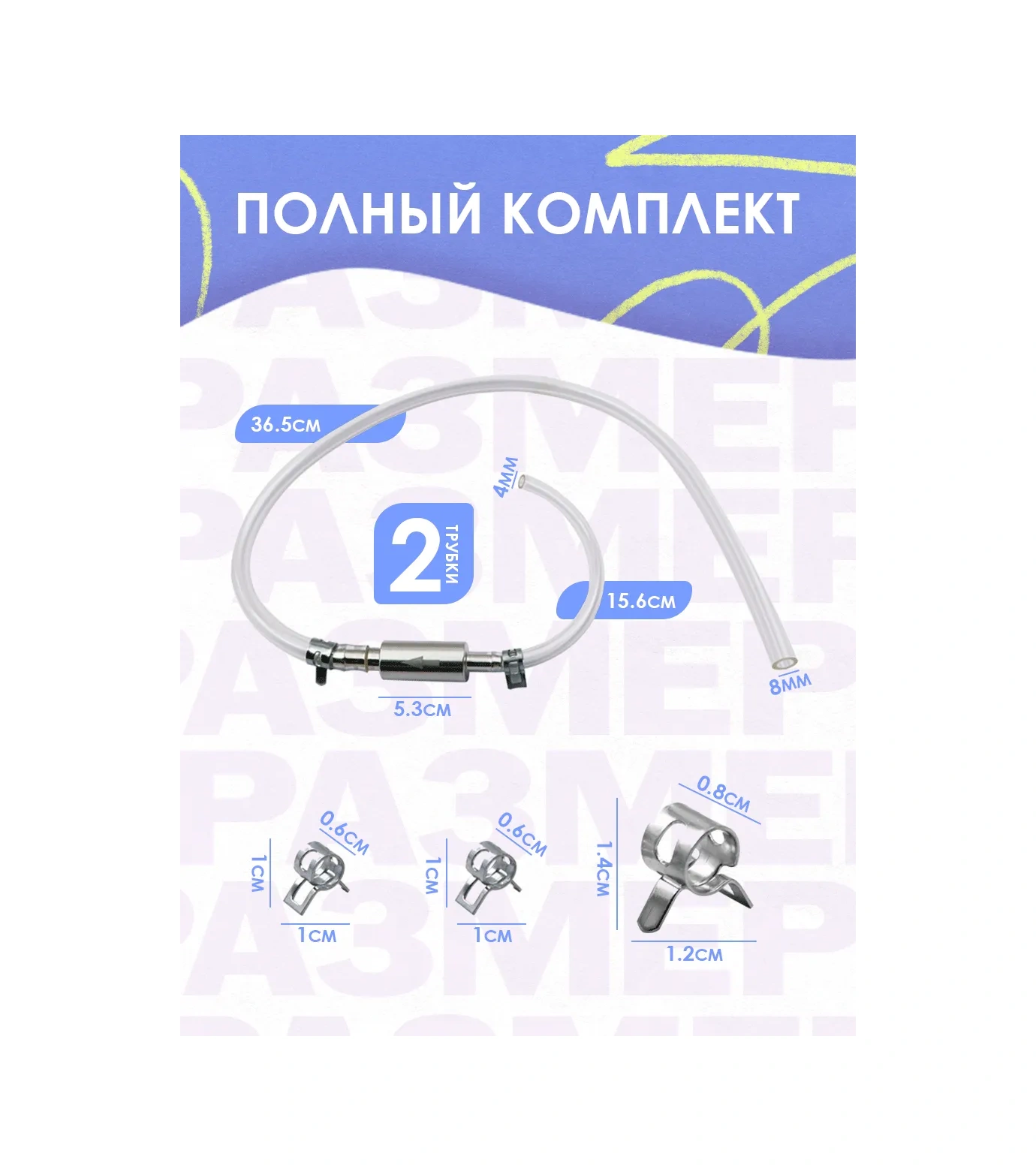 Sovıto Fren Sistemi Basma Valfi 305453187