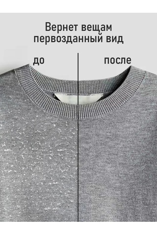 Marta Şarjlı Giysi Tüy Toplama Makinesi 195876272 Violet