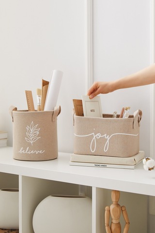 Ocean Home Textile 2'li Bej Renk Sepet Set