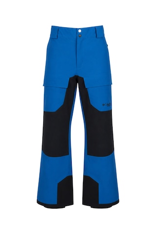 Columbia Columbıa Wınter Dıstrıct Erkek Kayak Pantolonu 2134801-442 Mavi