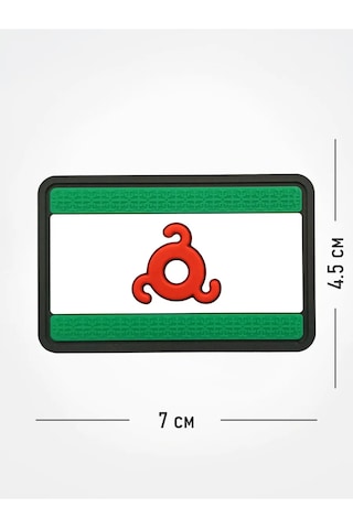 Tactochno Pvh Şerit 'inguşetya Bayrağı' Siyah Arka Plan 197314273