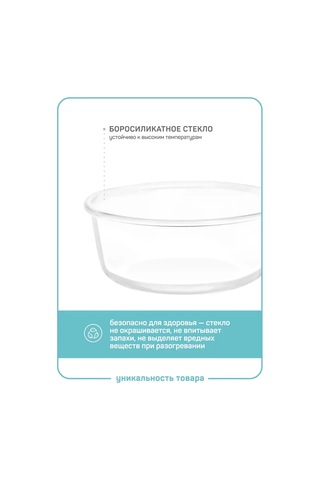 Master House Aspik İçin Kapaklı Cam Kap 1300ml 334843971 Beyaz