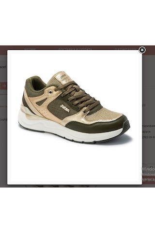 Joma C.404 Lady 2223 Khakı Günlük Giyim Ayakkabısı Haki