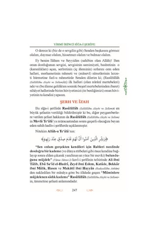 Faziletli Kırk Salevatı Şerife
