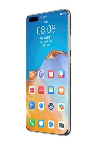 Huawei P40 Pro Duos 8 GB 256 GB (Huawei Türkiye Garantili)