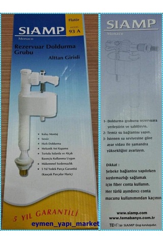 Lexroo Feyzayapı 93 Handy Flatör Standart