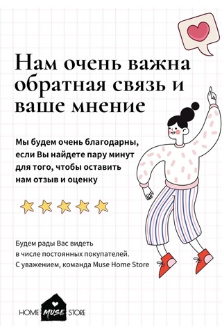 Muse Home Store Çalışma Defteri Etiketleri Yaratıcılık Antistres 6 Adet Xl 402260345