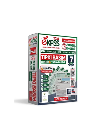 2026 Ekpss Ortaöğretim Zihinsel Engelli ÖSYM Çıkmış Soru Tıpkı Basım 7li Kitapçık Tg Deneme Paketi