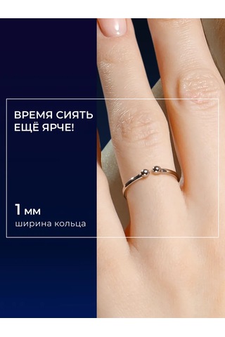 Sokolov 925 Ayar Gümüş Mücevher Klasik Yüzük 13896771 Gri