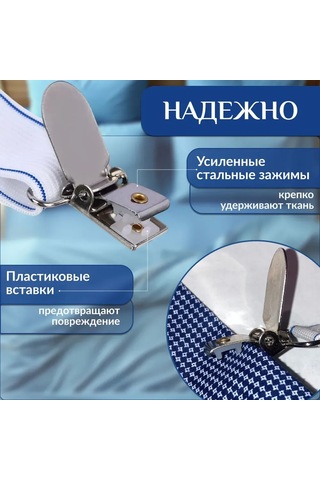 Tenfowee Yatak Örtüsü Sabitleyici Metal 4'lü Set - Düzgün Tutar, Kaymayı Engeller, Ev Dekoru İçin Çok Amaçlı Kullanım Gümüş