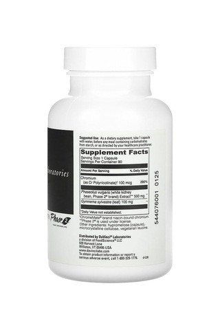 Davinci Laboratories, Carb-down With Phase 2 Carb Controller, 90 Capsules