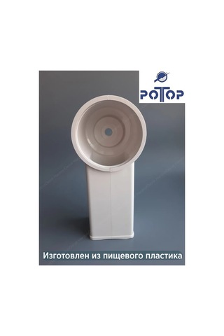 Rotor Rotor'un Küçük Elektrikli Kıyma Makinesi İçin Sebze Dilimleme Makinesi Gövdesi 334028356
