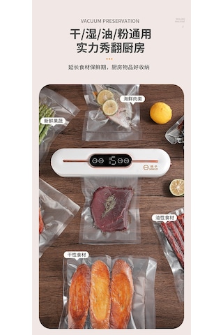 Ev Tipi Gıda Paketleme Tam Otomatik Vakum Makinesi Yeşil