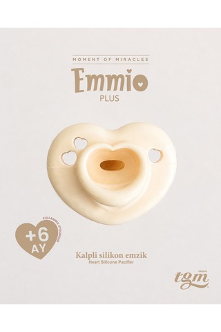Tgm Baby Ultra Premium Silikon Kalpli Emzik Plus Krem