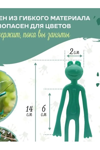 Life With Pleasure Dekoratif Destek Çiçekler İçin İç Mekan 444721690