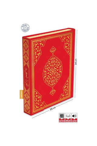 Kuranı Kerim Bilgisayar Hatlı Kırmızı Renk Cami Boy - Merve Yayın