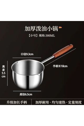 Paslanmaz Çelik Sıçrama Yağı Küçük Tencere, Mutfak Dökme Yağı Gümüş