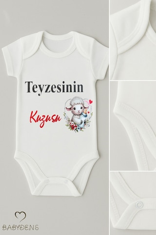 Babyden's Teyzesinin Kuzusu Yazılı Bebek Body %100 Pamuk Çıtçıtlı Zıbın Unisex Kısa Kollu Beyaz