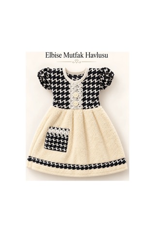 Elbise Mutfak Havlusu 20x30cm Siyah Pöti Çok Renkli