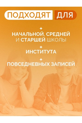 Calligrata Kurbağalar Not Defter 48 Yaprak 453831949