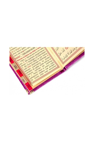 10 Adet - Kadife Kaplı Yasin Kitabı - Cep Boy - Fuşya Re