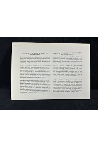 1980 South Africa First Day Cover Fdc Gebeks 80 National Philatelic Exhibition Güney Afrika İlk Gün Zarfı