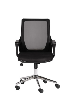 Ofisbazaar Alf Fileli Çalışma Koltuğu Ergonomik Şef Ve Toplantı Koltuğu Siyah Fileli Siyah