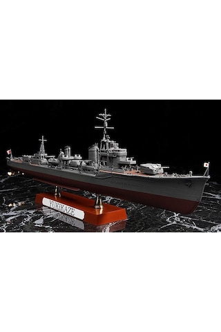 Hasegawa Z22 40022 1/350 Ölçek, Ijn Koh Yukikaze Operation Ten-ıchi-go 1945 Destroyer, Savaş Gemisi Plastik Model Kiti