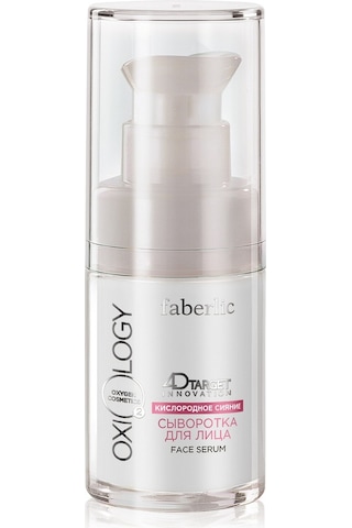 Faberlic Oxiology Serisi Nemlendirme ve Aydınlatıcı Serum 15 ML