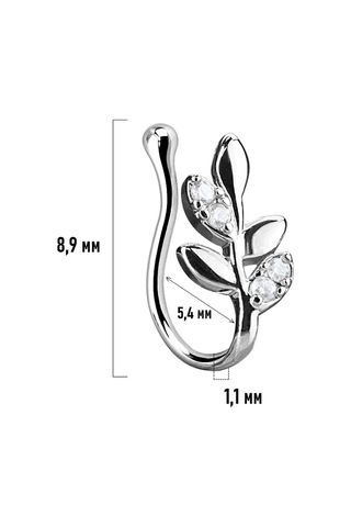 Spikes Burun/kulak Piercing Taklidi, Delik Gerektirmeyen Klips 413654092 Gri